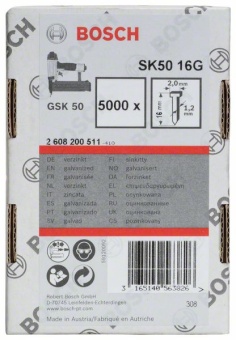     SK50 16G 1,2 , 16 , . 2608200511
